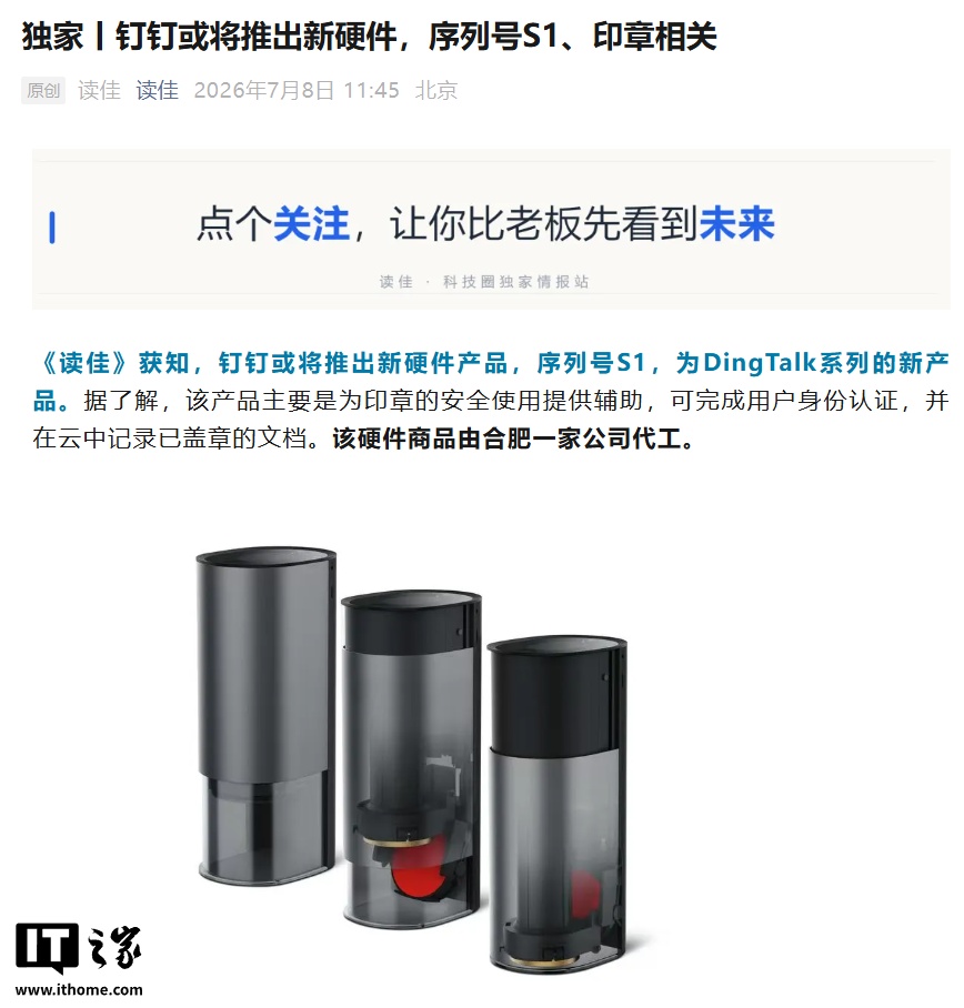 乐鱼官网